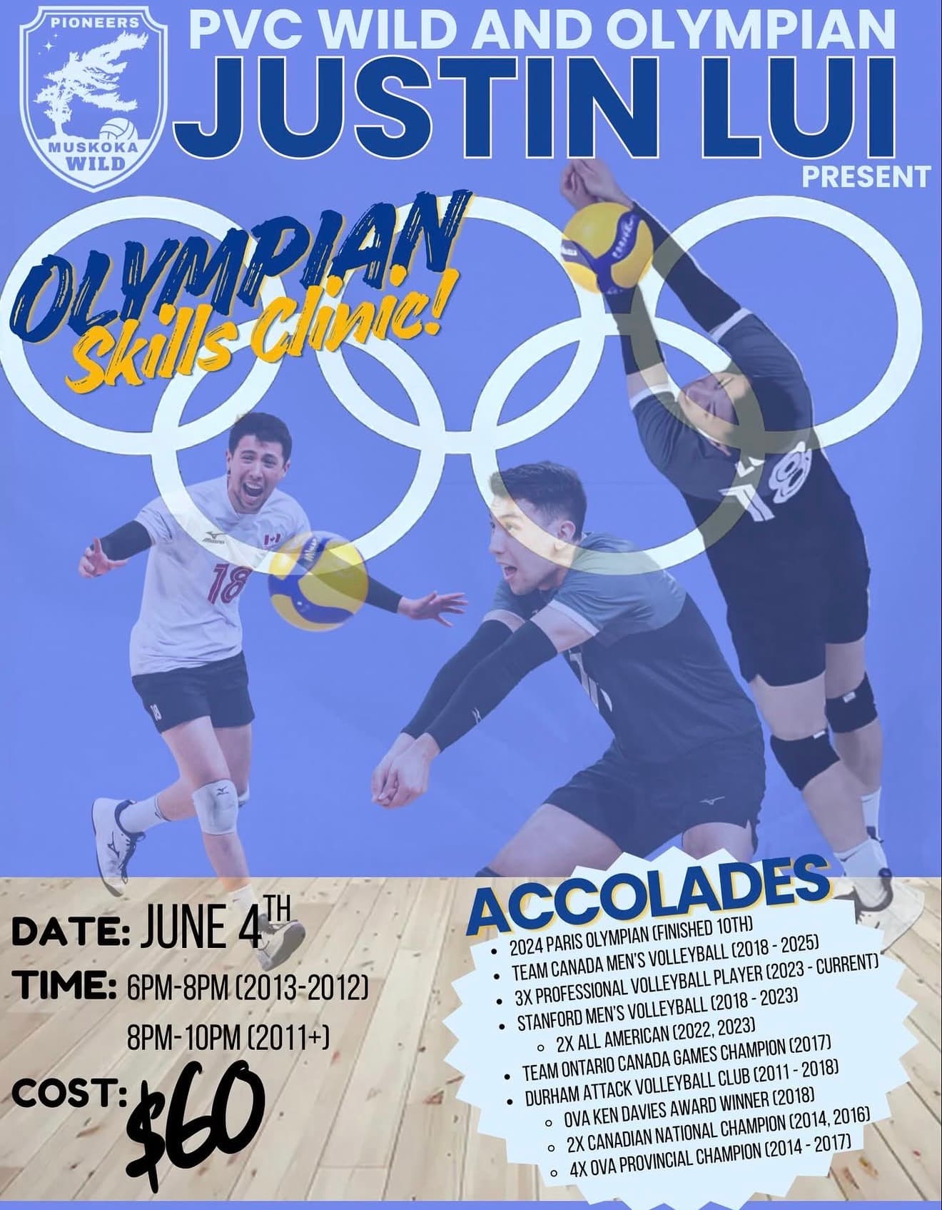 Olympian Skills Clinic with Justin Lui (2011+) flyer