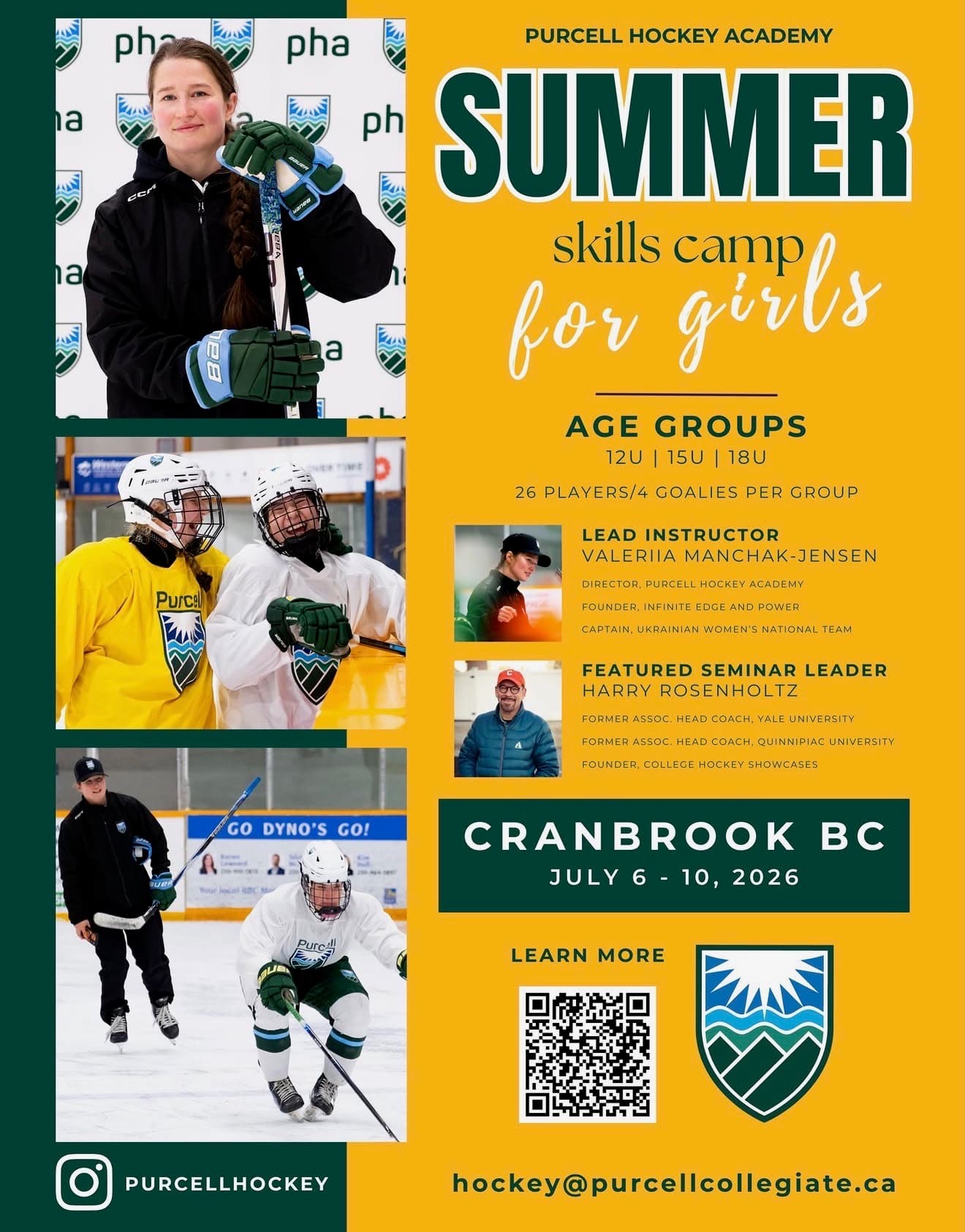 12U Girls Summer Skills Camp flyer